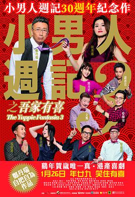 欧美一区二区三区免费