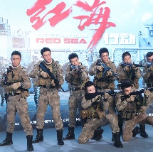 欧美一区二区三区免费